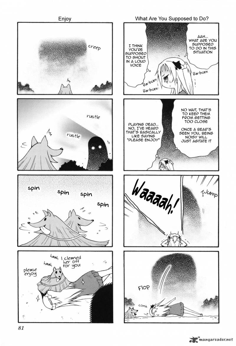 chiro_chan_1_81