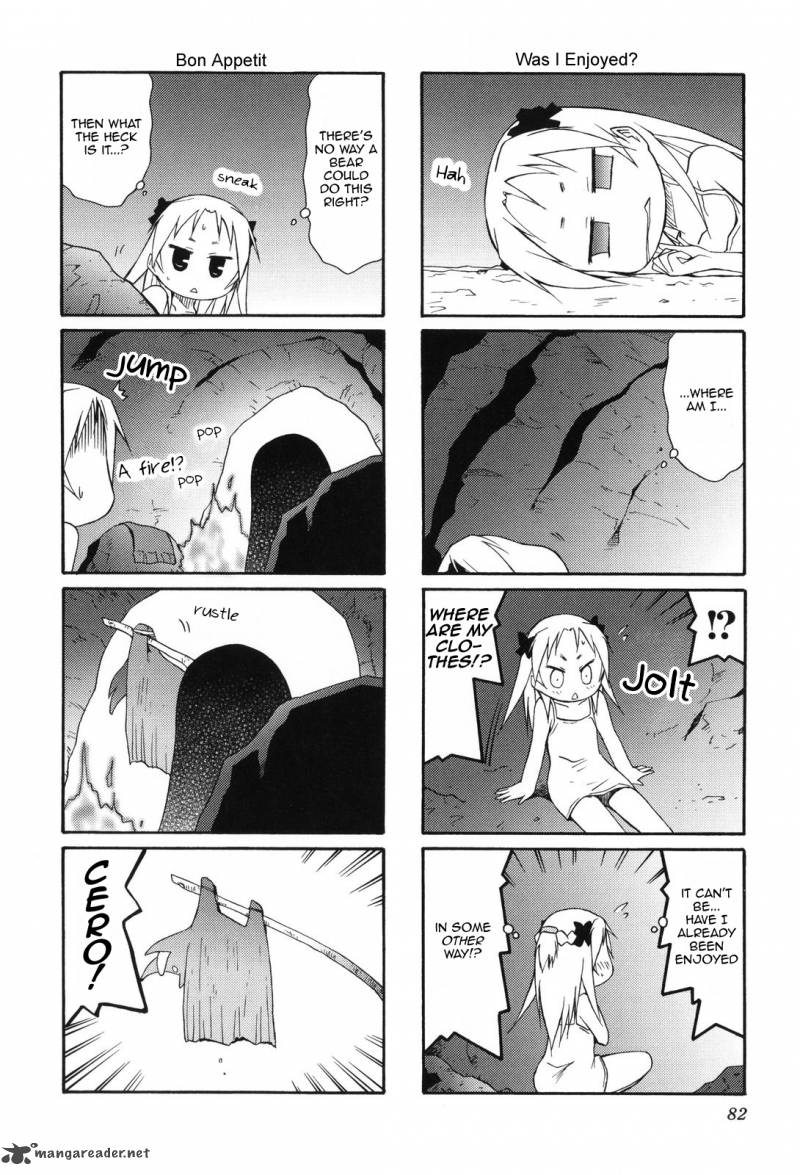 chiro_chan_1_82