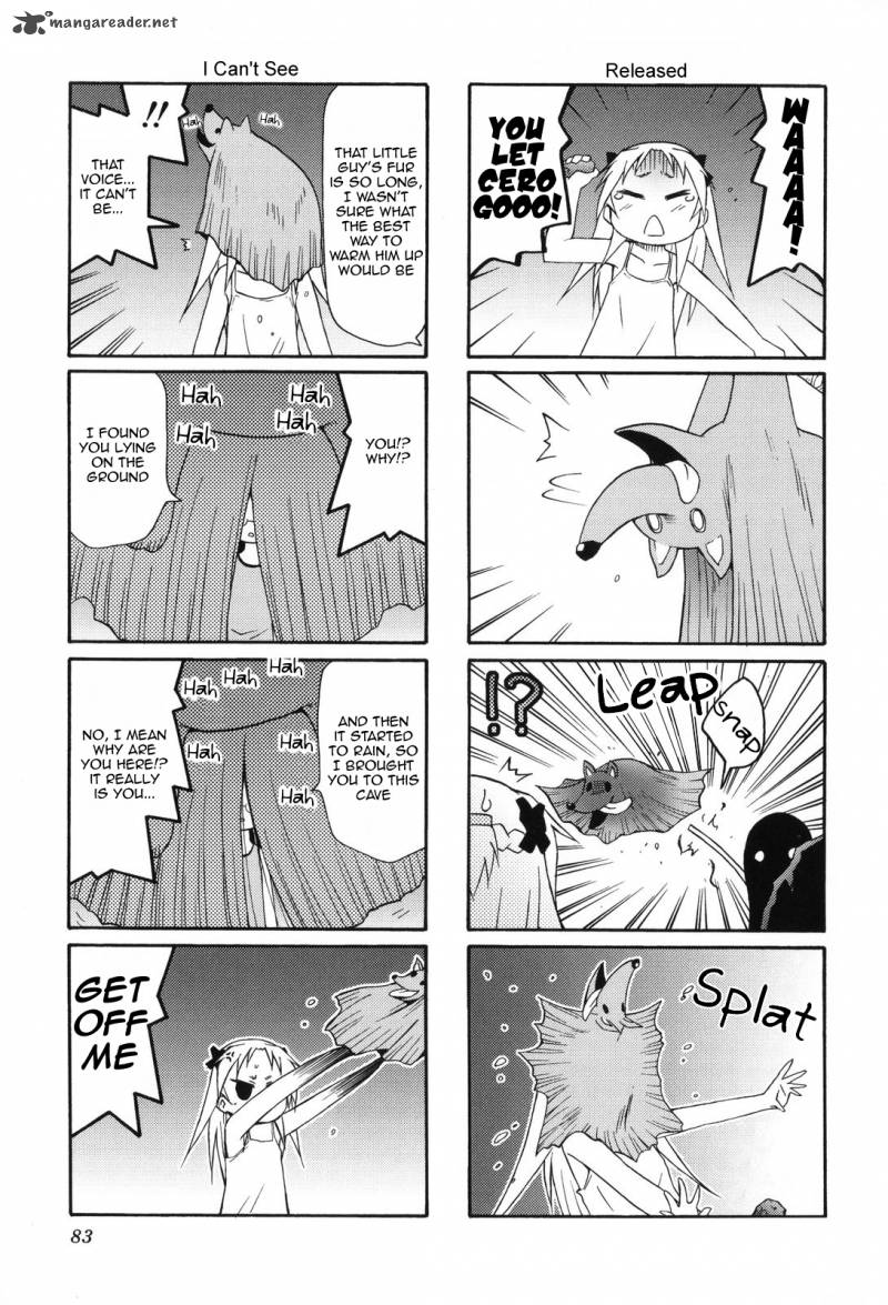 chiro_chan_1_83