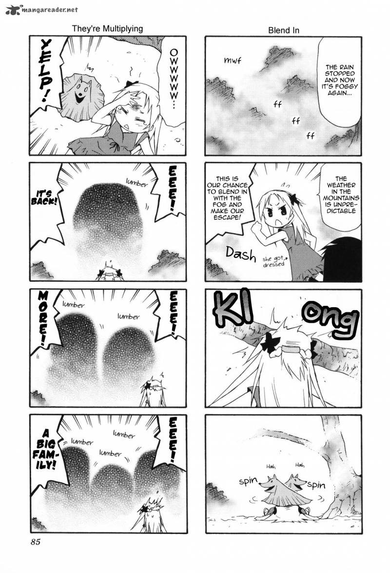 chiro_chan_1_85