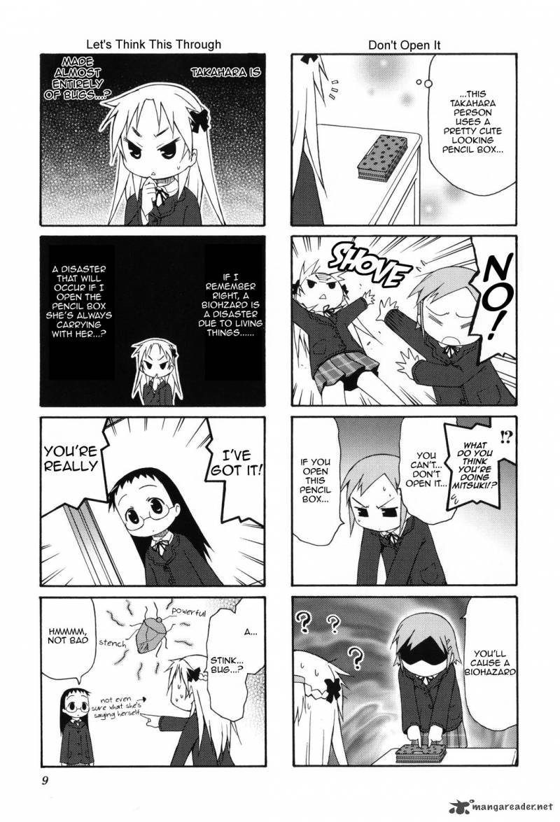 chiro_chan_1_9