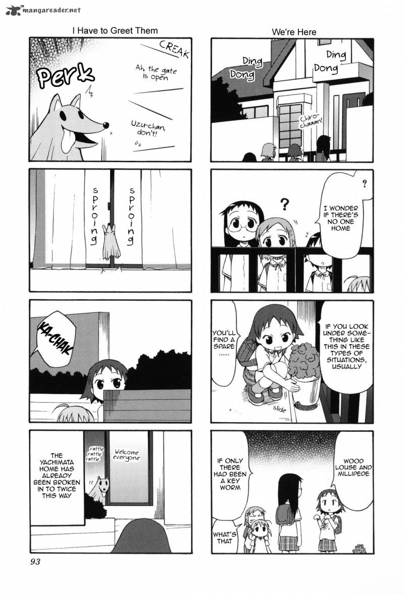 chiro_chan_1_93