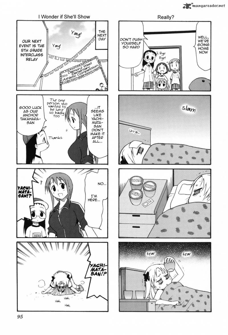 chiro_chan_1_95