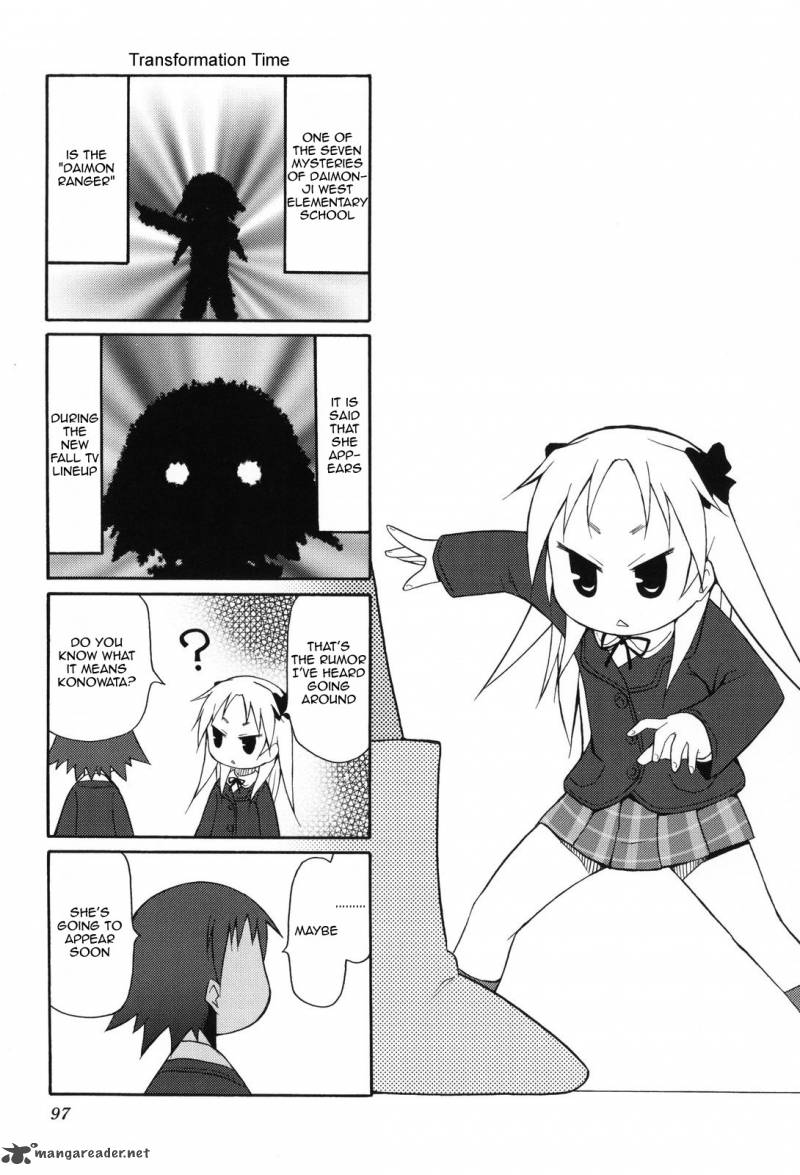 chiro_chan_1_97