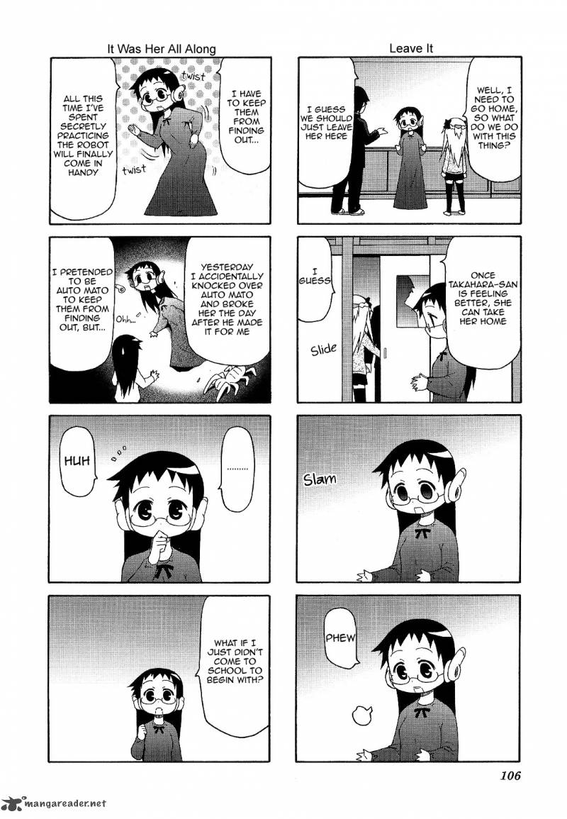 chiro_chan_4_106