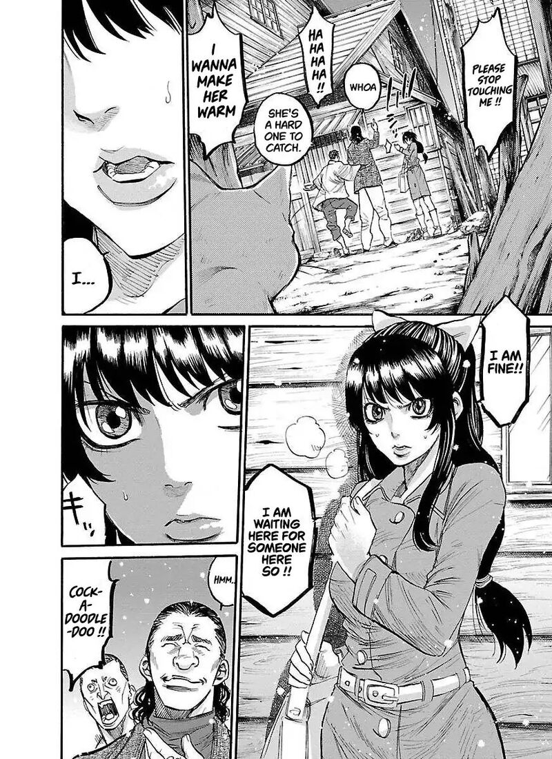 chiruran_shinsengumi_chinkonka_1_13