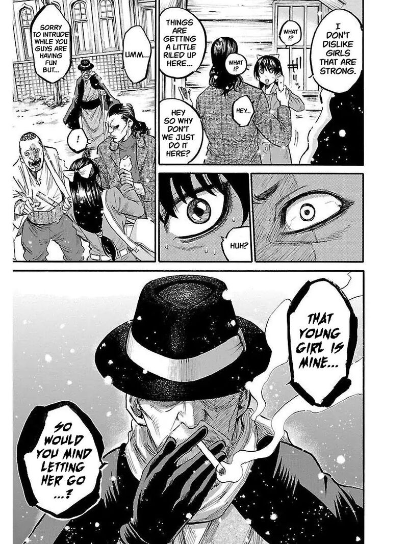 chiruran_shinsengumi_chinkonka_1_14