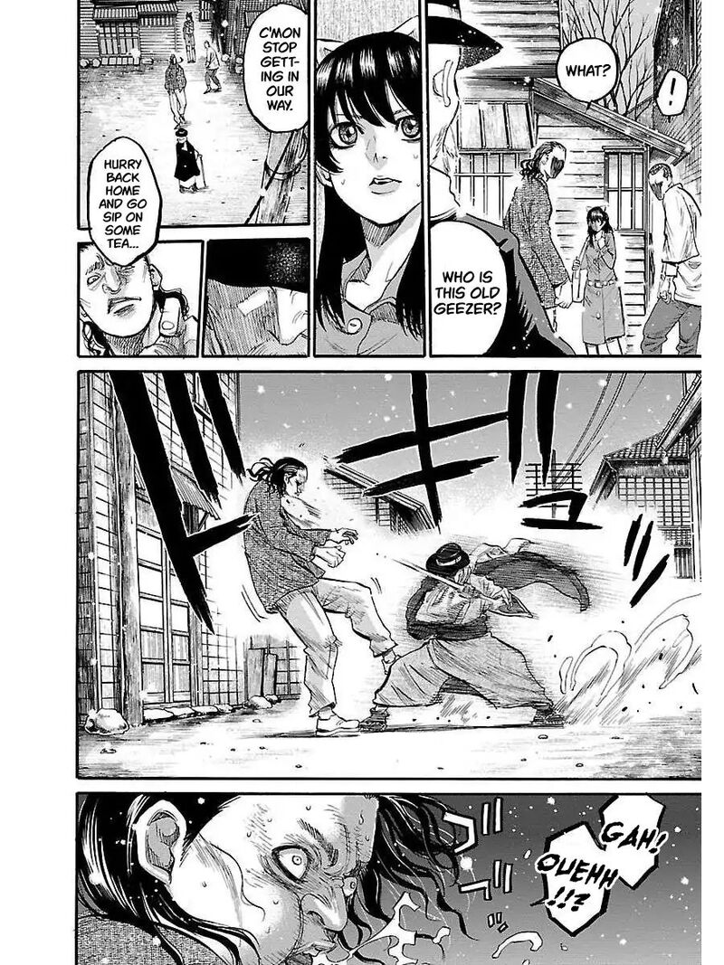 chiruran_shinsengumi_chinkonka_1_15