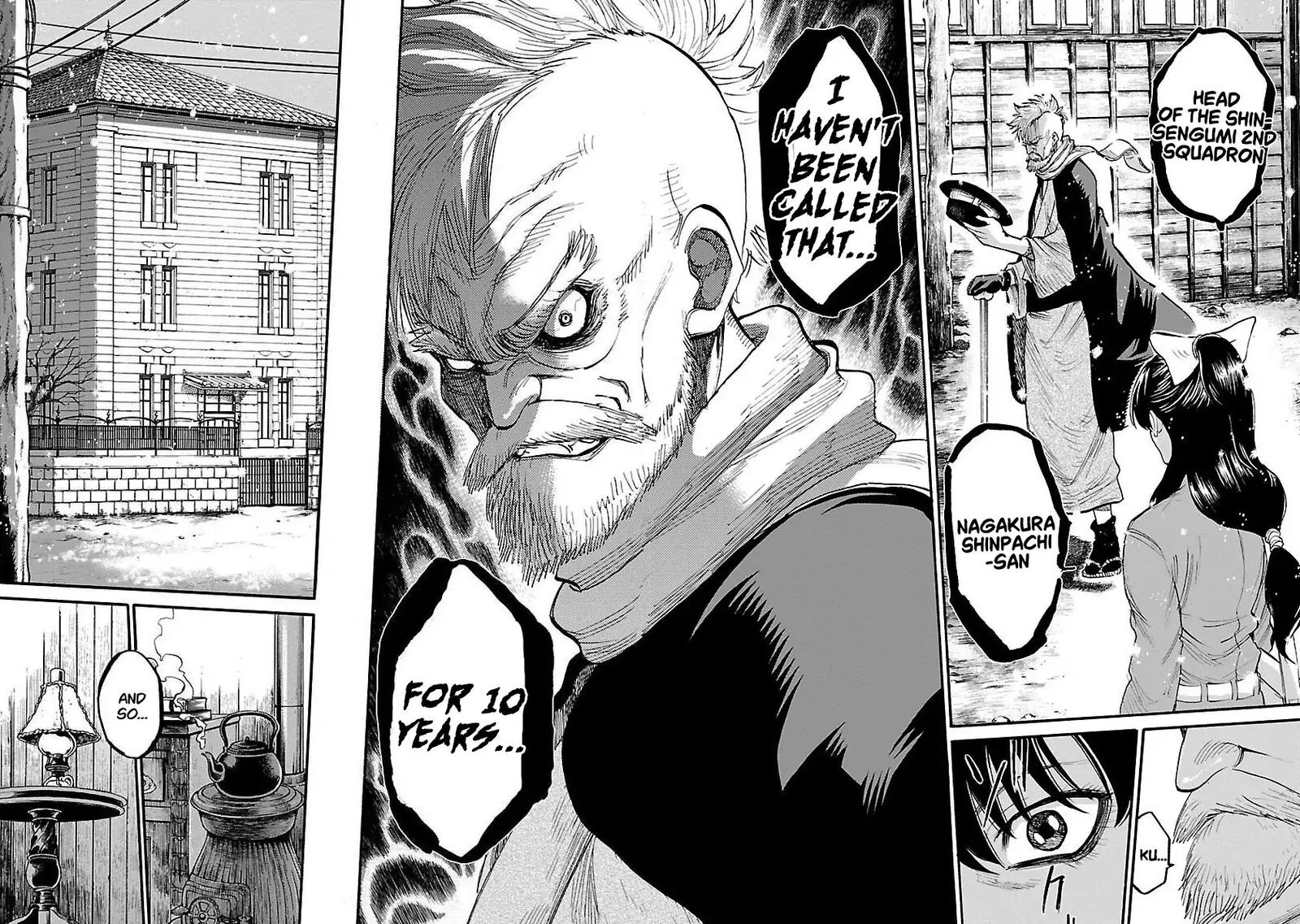 chiruran_shinsengumi_chinkonka_1_19