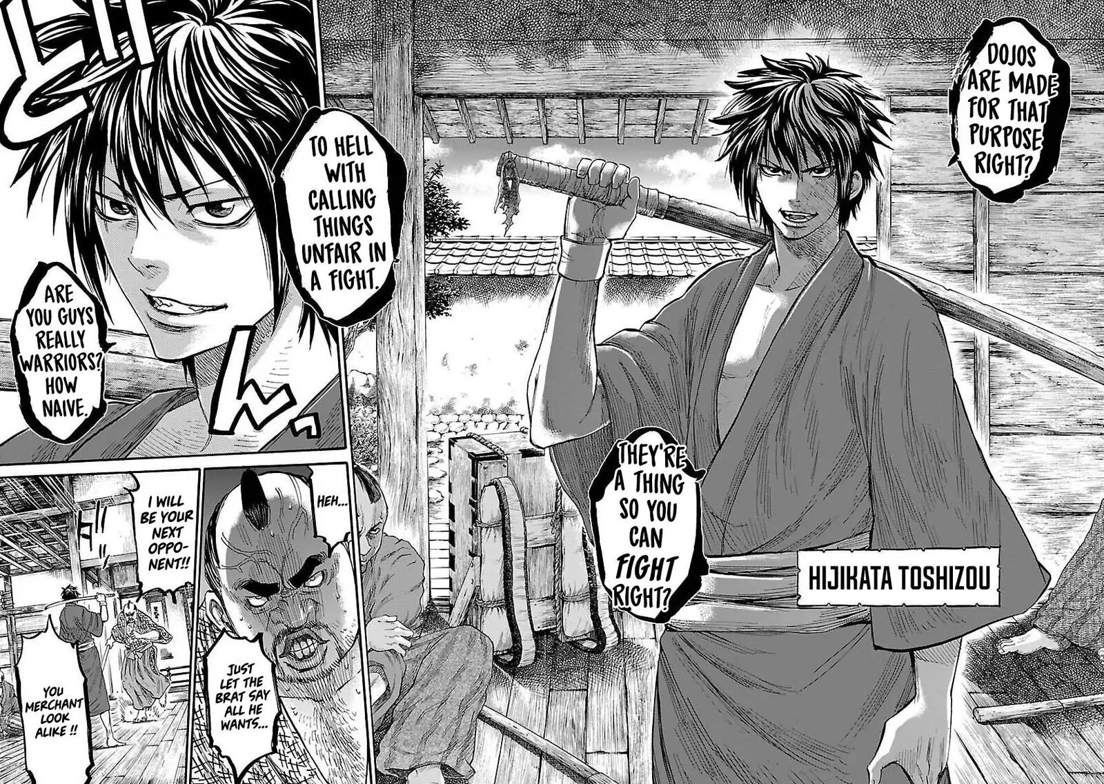 chiruran_shinsengumi_chinkonka_1_29