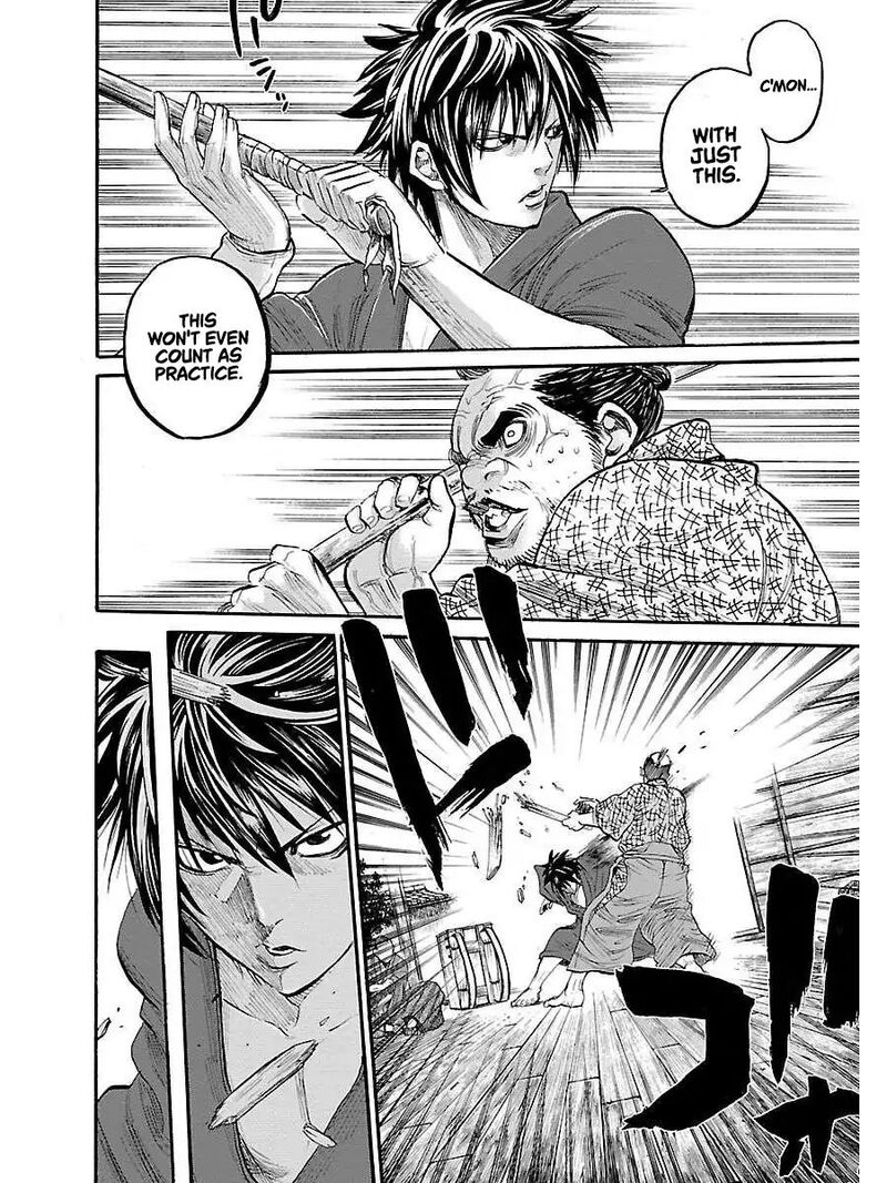 chiruran_shinsengumi_chinkonka_1_30