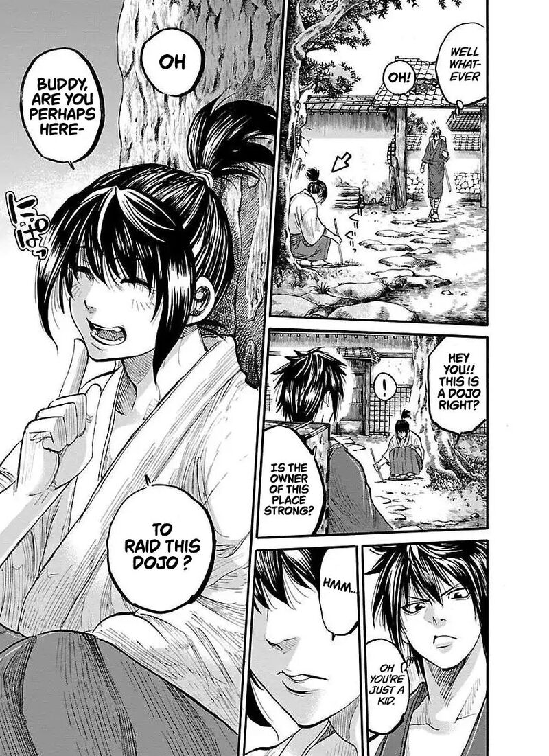 chiruran_shinsengumi_chinkonka_1_35