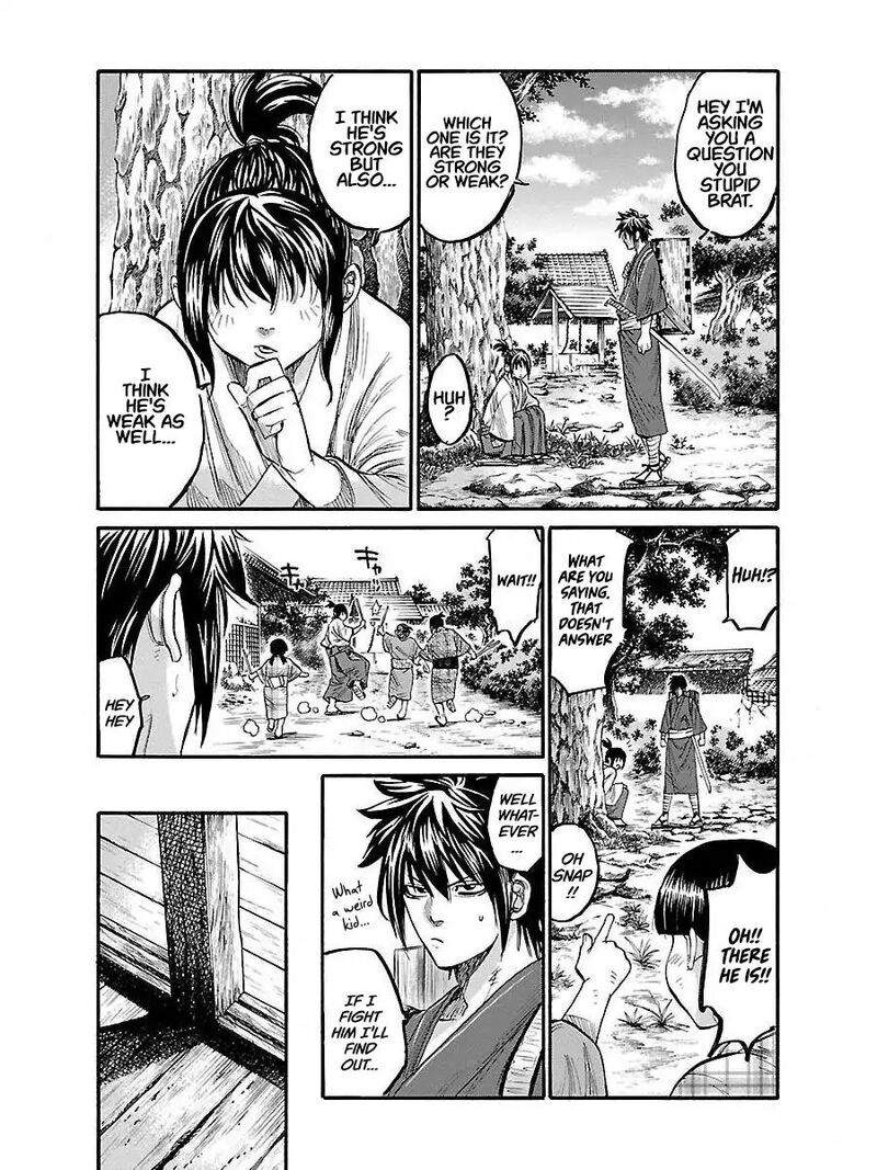 chiruran_shinsengumi_chinkonka_1_36