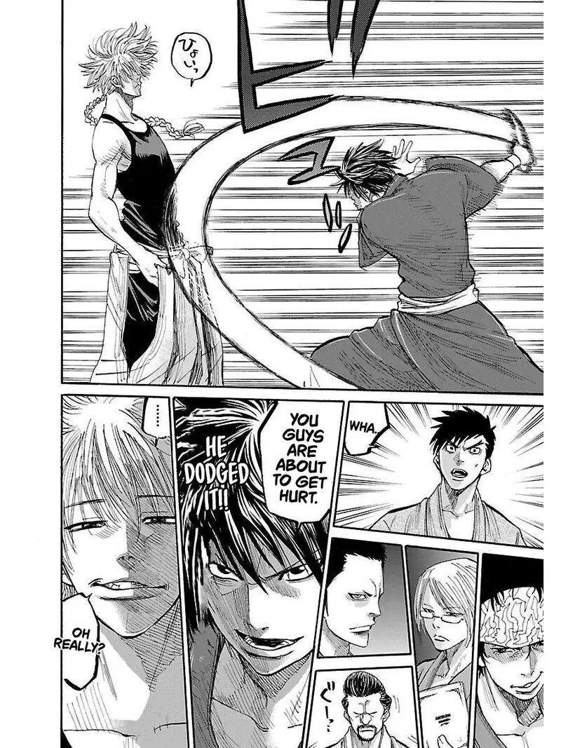 chiruran_shinsengumi_chinkonka_1_40