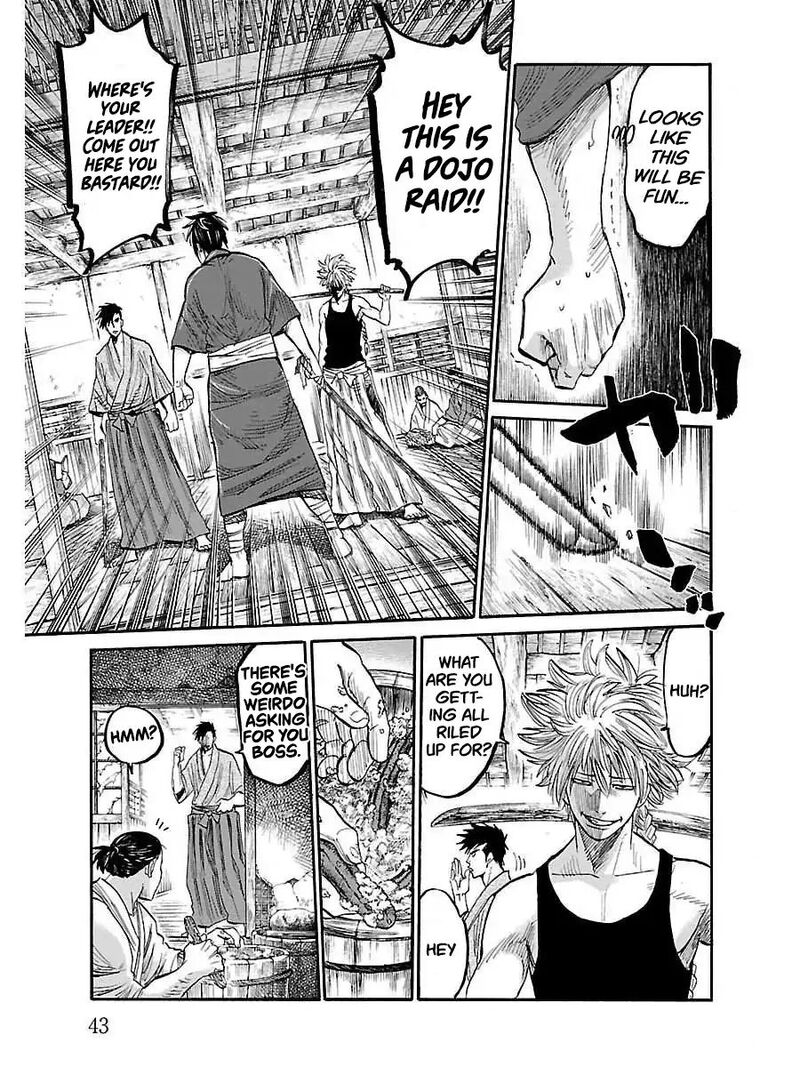 chiruran_shinsengumi_chinkonka_1_41