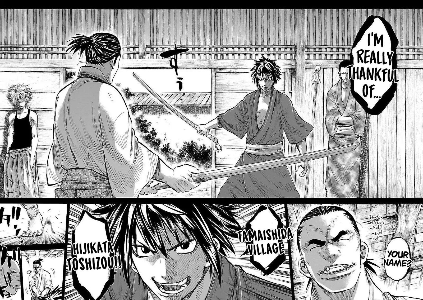 chiruran_shinsengumi_chinkonka_1_44