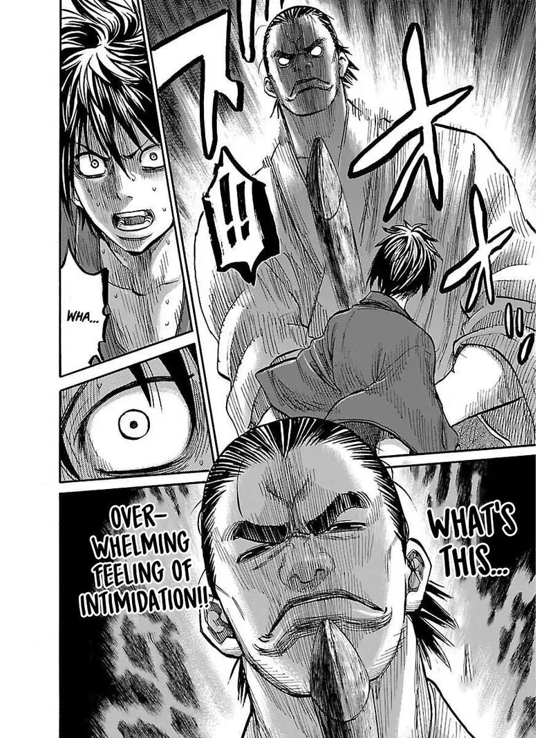 chiruran_shinsengumi_chinkonka_1_45