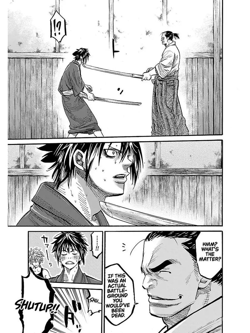 chiruran_shinsengumi_chinkonka_1_46