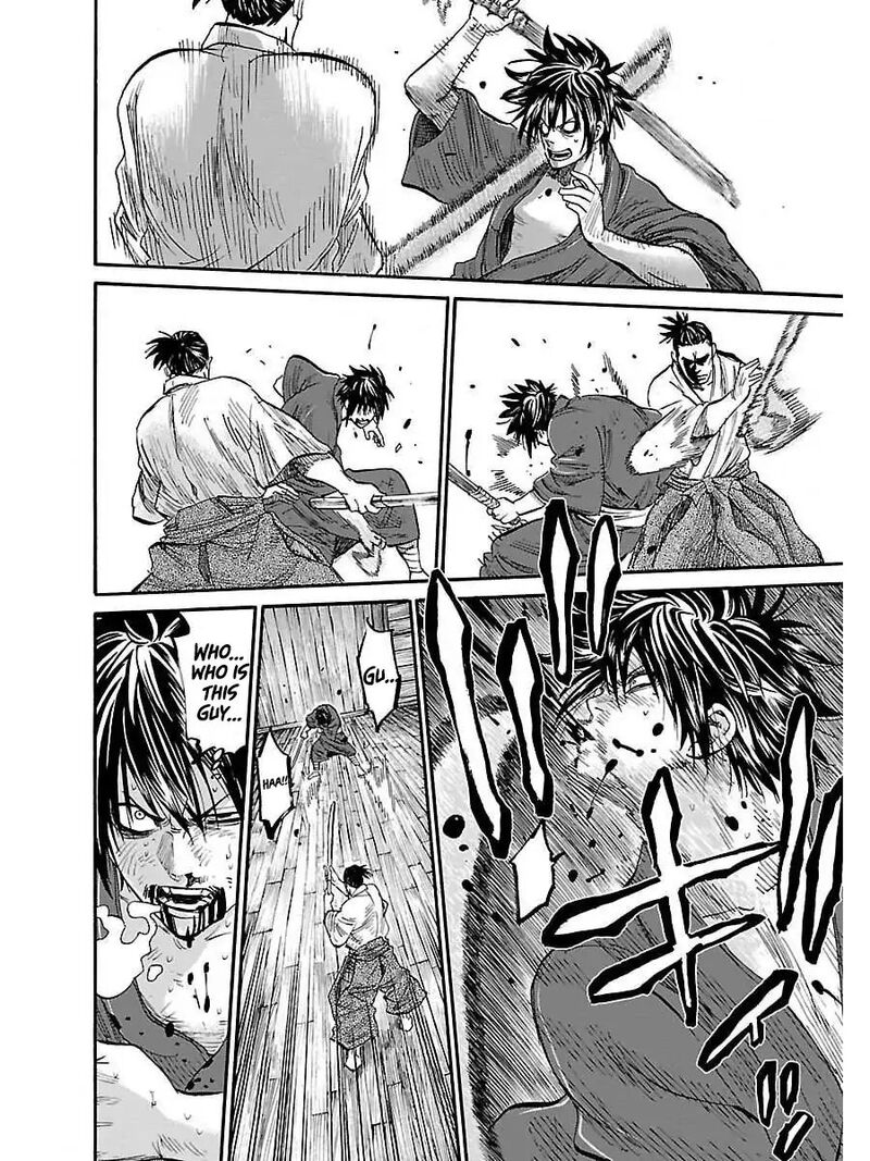 chiruran_shinsengumi_chinkonka_1_47