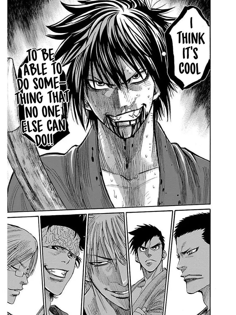 chiruran_shinsengumi_chinkonka_1_52