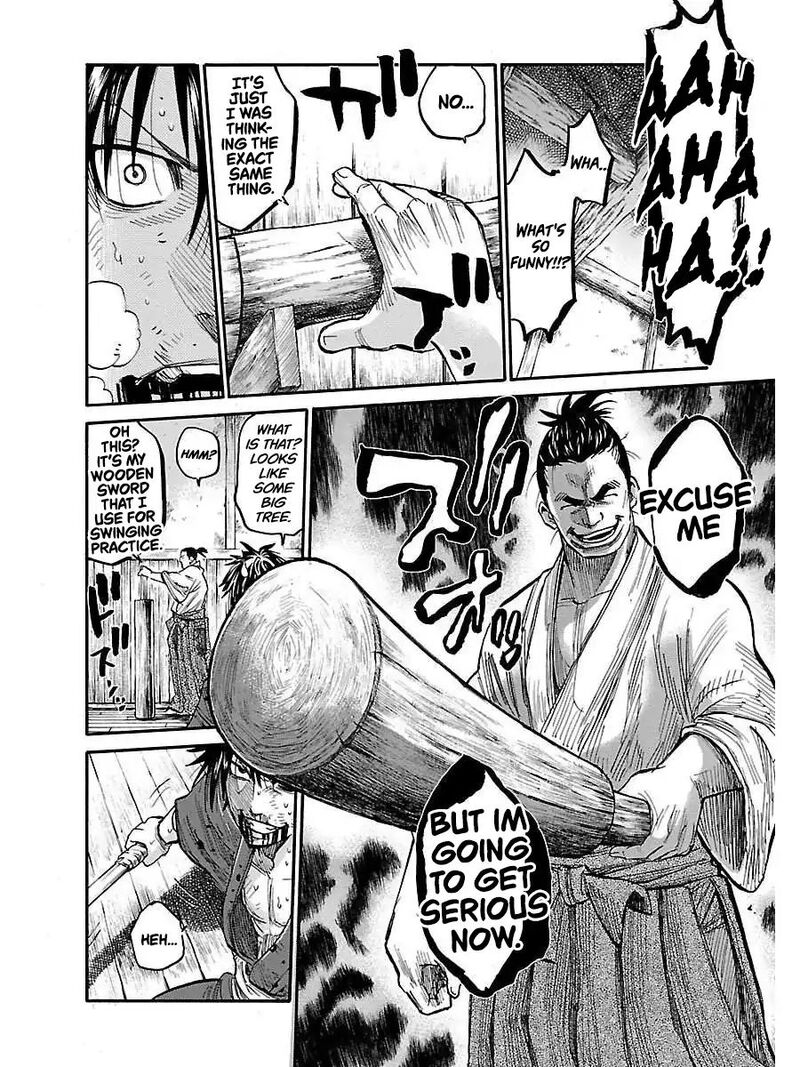 chiruran_shinsengumi_chinkonka_1_53