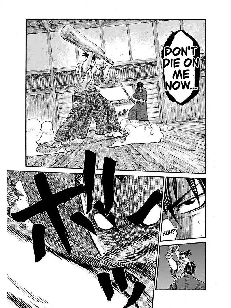 chiruran_shinsengumi_chinkonka_1_54