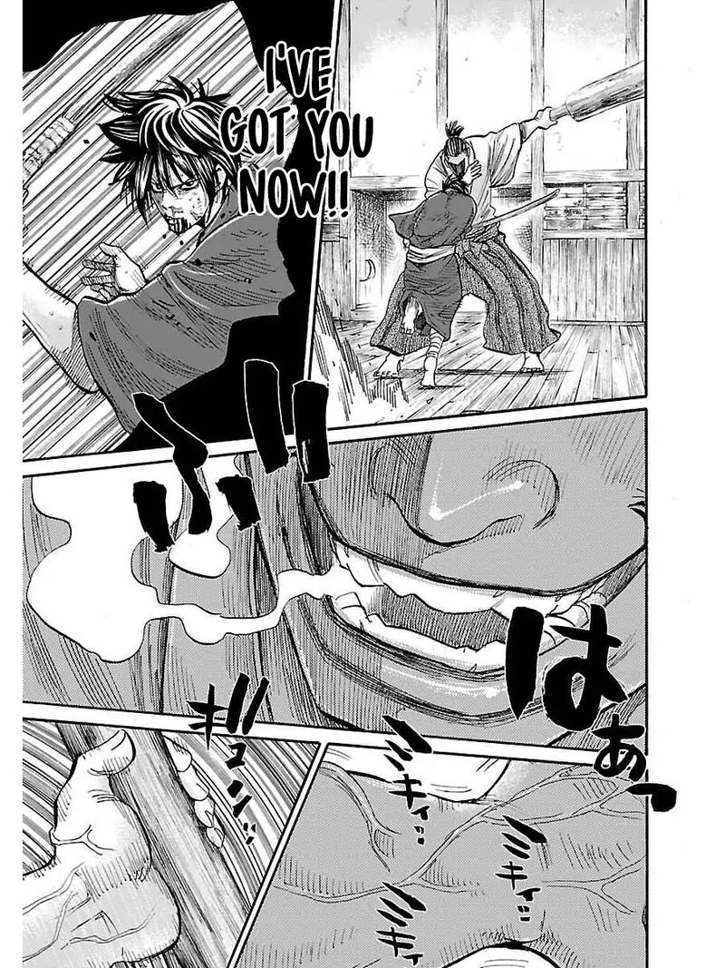 chiruran_shinsengumi_chinkonka_1_56