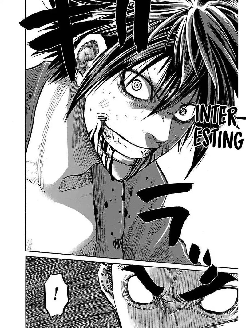 chiruran_shinsengumi_chinkonka_1_58