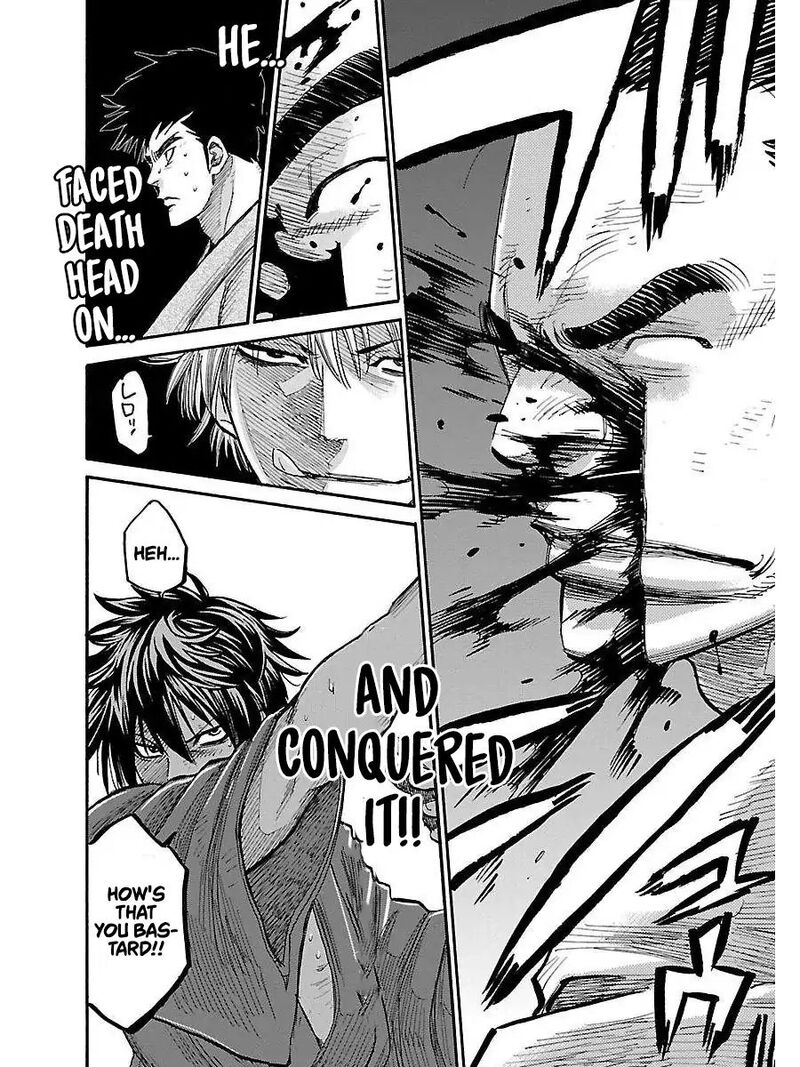 chiruran_shinsengumi_chinkonka_1_60
