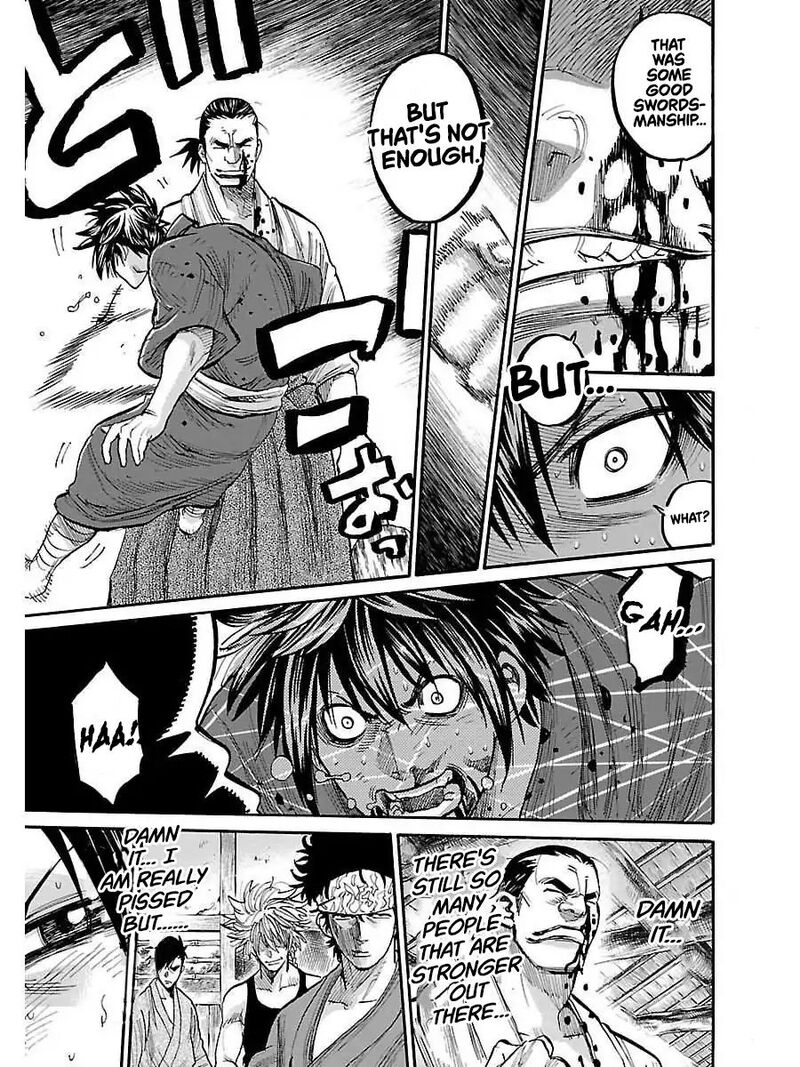 chiruran_shinsengumi_chinkonka_1_61