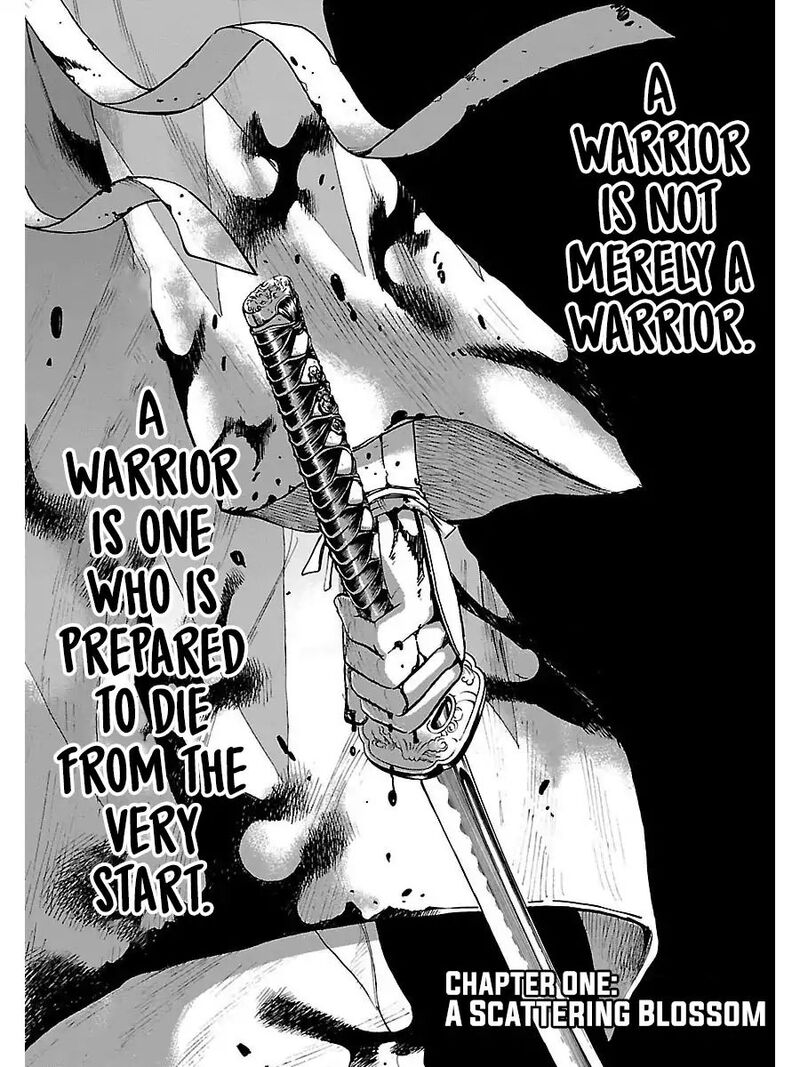 chiruran_shinsengumi_chinkonka_1_9