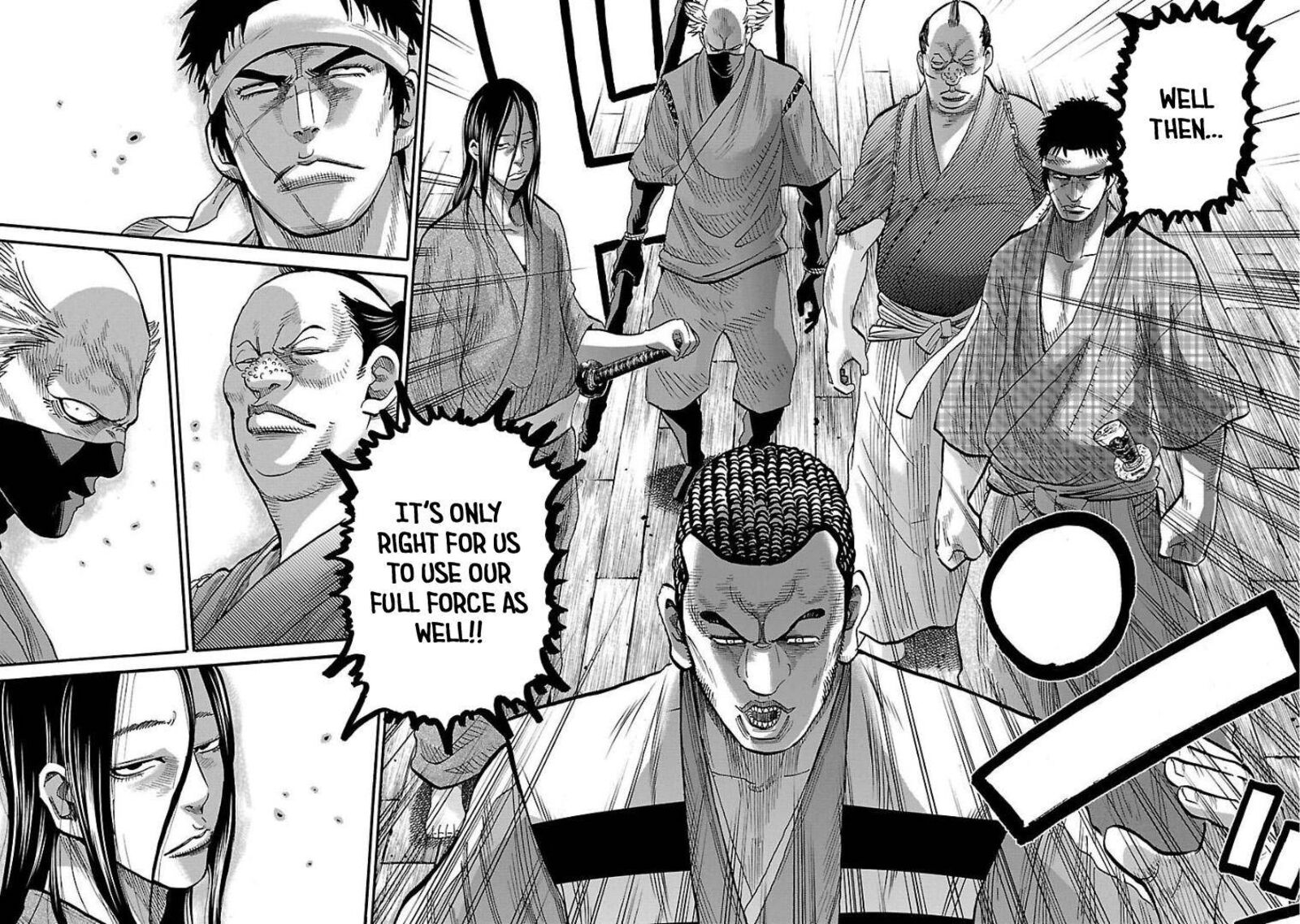 chiruran_shinsengumi_chinkonka_10_24