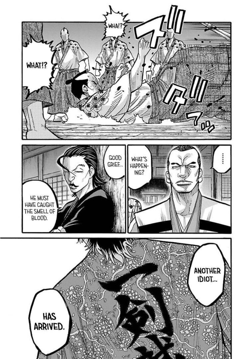 chiruran_shinsengumi_chinkonka_10_29
