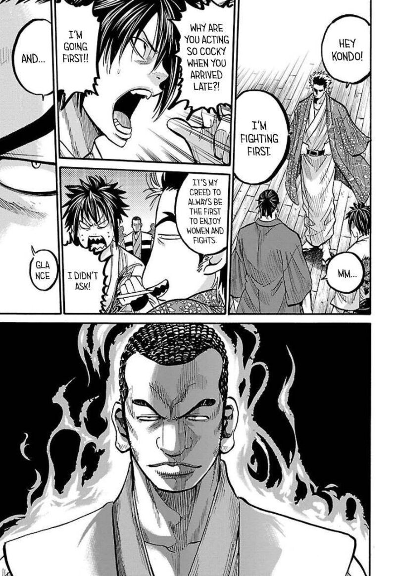 chiruran_shinsengumi_chinkonka_10_31