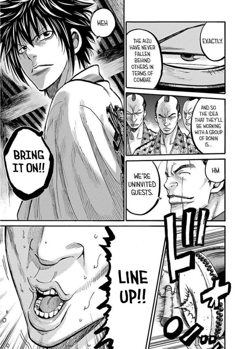 chiruran_shinsengumi_chinkonka_10_8
