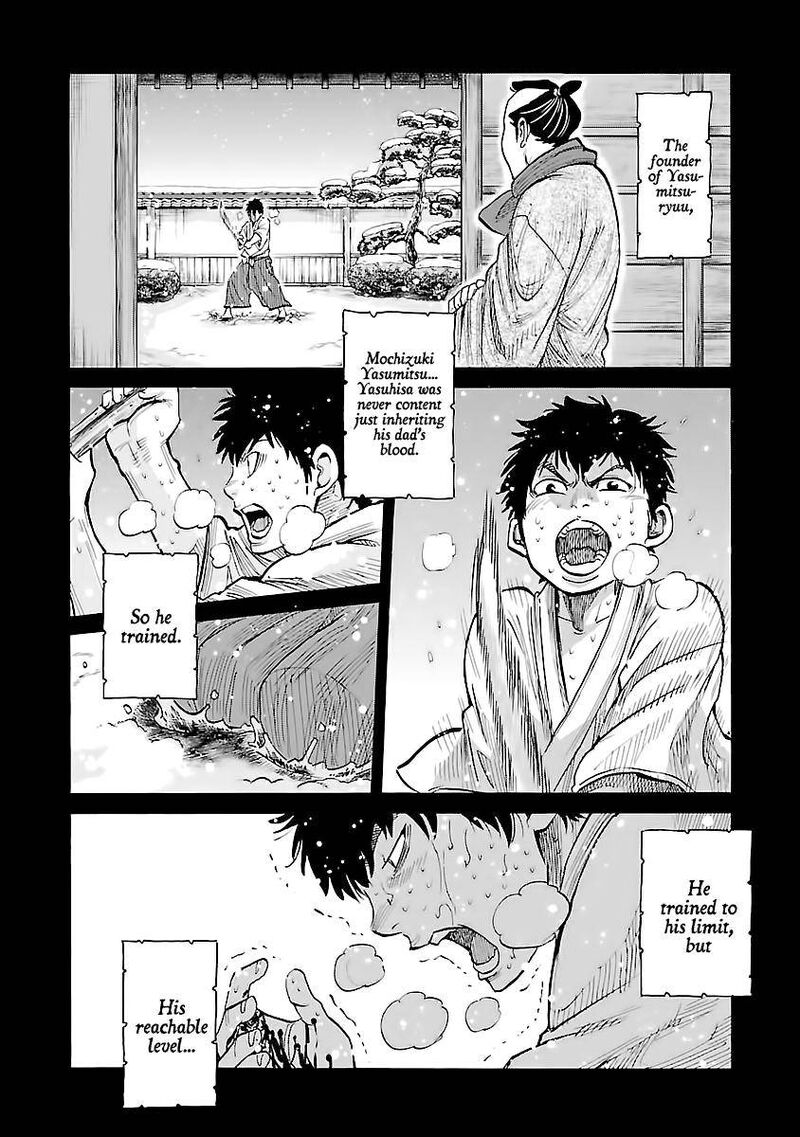 chiruran_shinsengumi_chinkonka_11_25