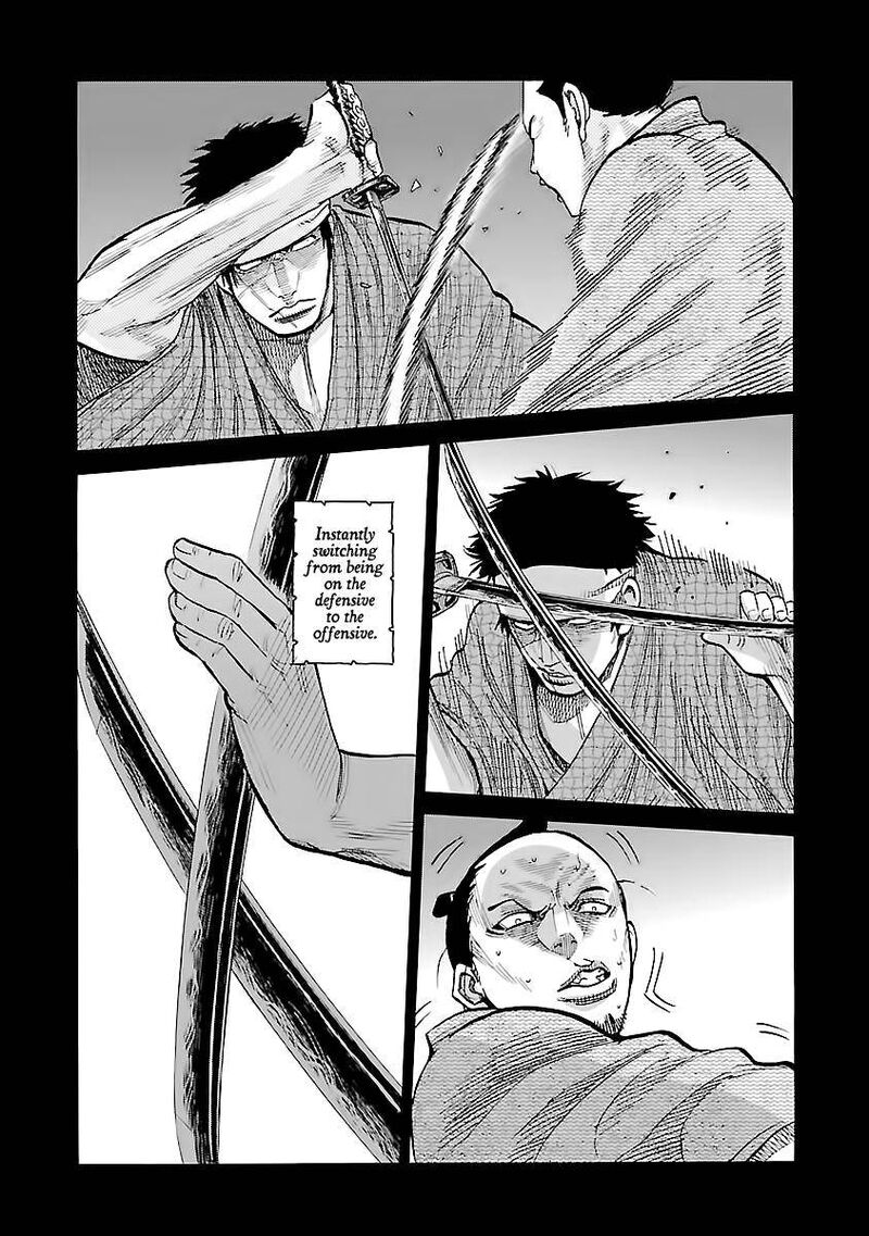 chiruran_shinsengumi_chinkonka_11_27