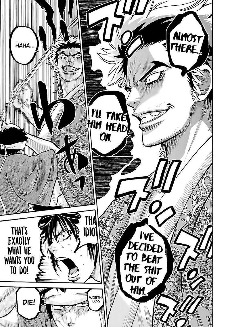 chiruran_shinsengumi_chinkonka_11_32