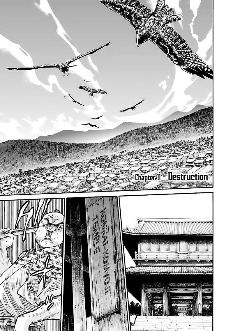chiruran_shinsengumi_chinkonka_11_8