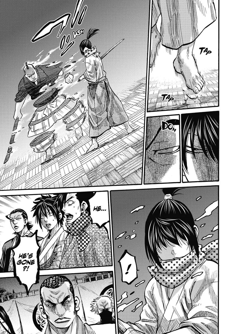 chiruran_shinsengumi_chinkonka_12_10