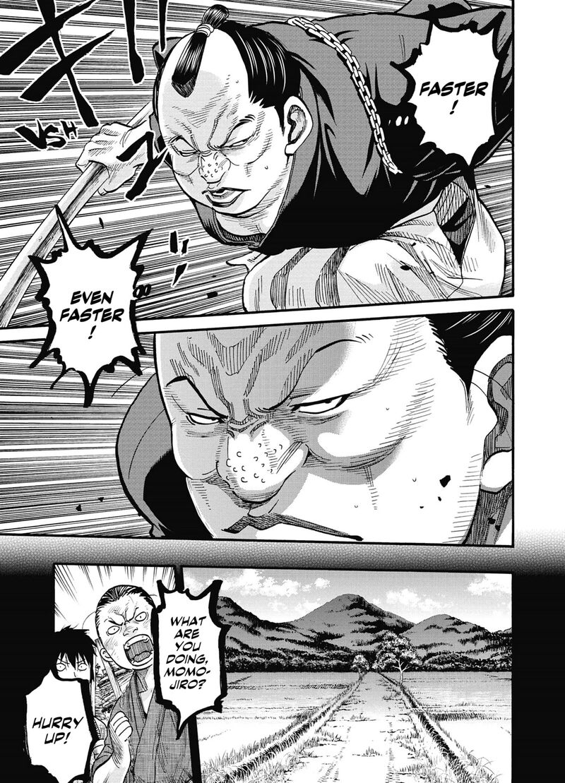 chiruran_shinsengumi_chinkonka_12_12