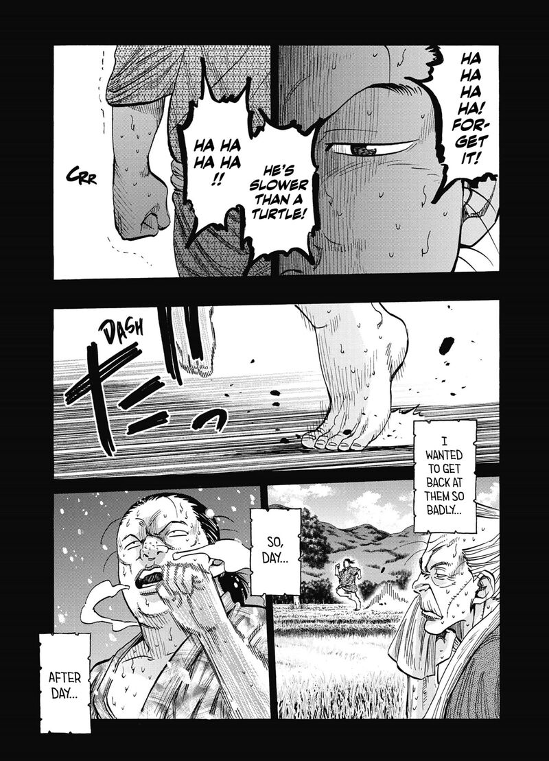 chiruran_shinsengumi_chinkonka_12_14