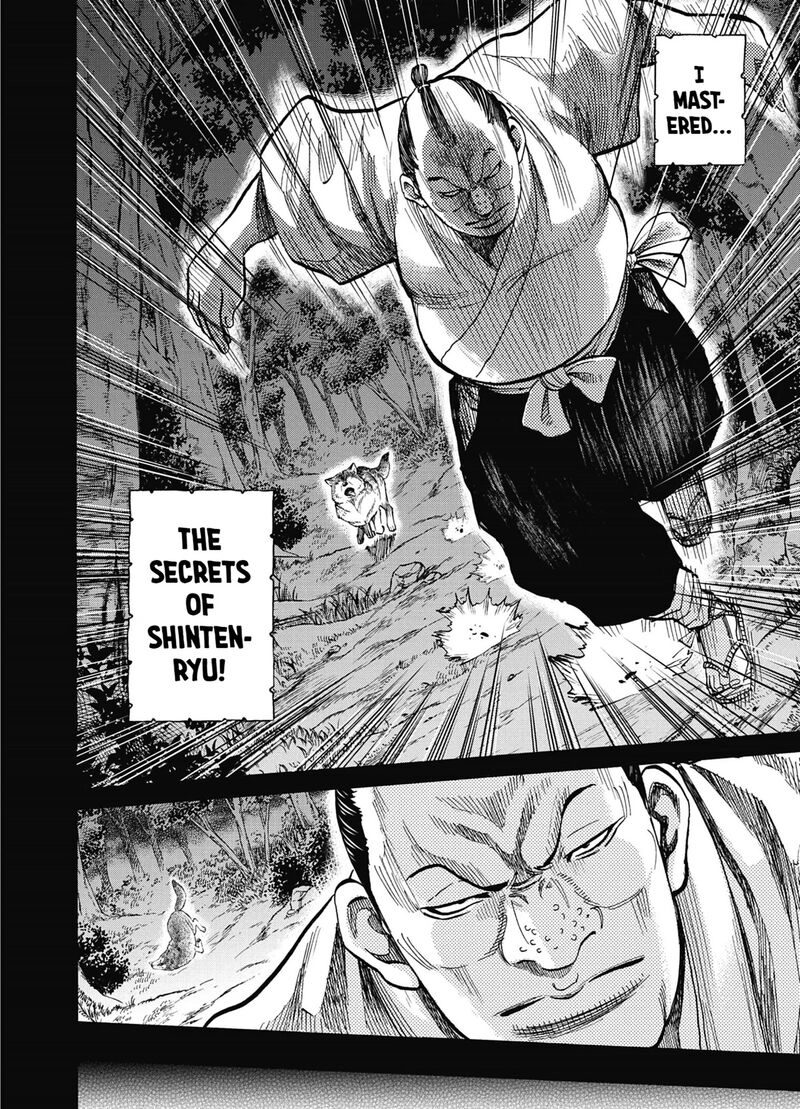 chiruran_shinsengumi_chinkonka_12_17