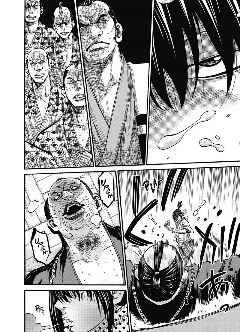 chiruran_shinsengumi_chinkonka_12_24