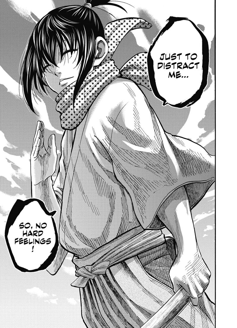 chiruran_shinsengumi_chinkonka_12_25
