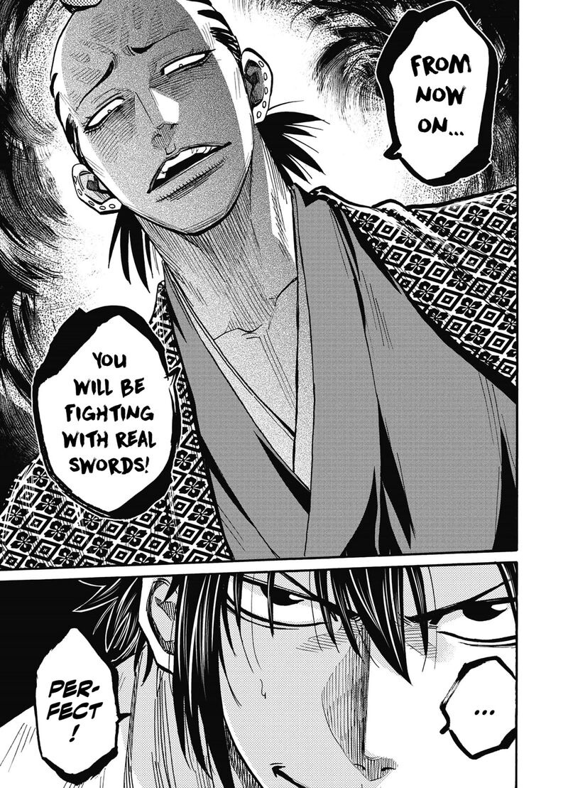 chiruran_shinsengumi_chinkonka_12_35