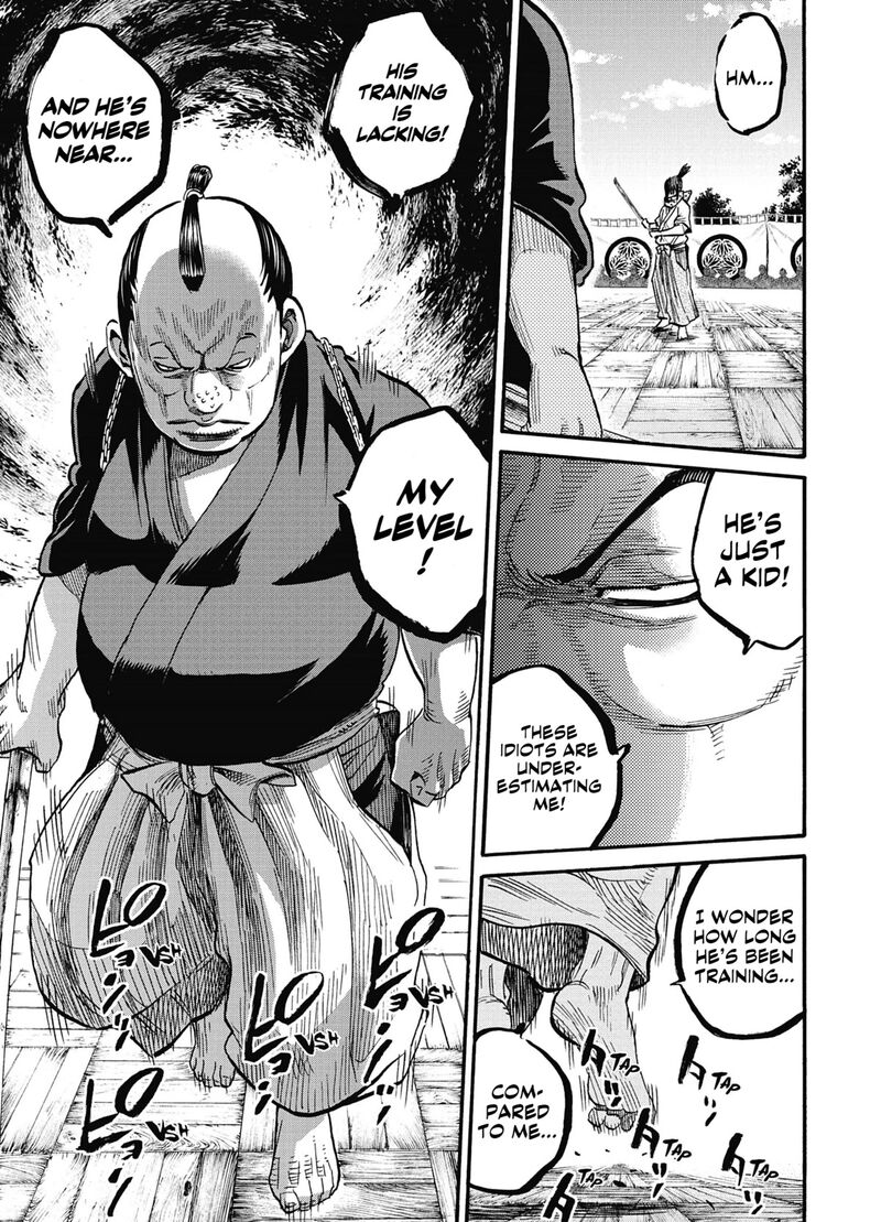 chiruran_shinsengumi_chinkonka_12_8