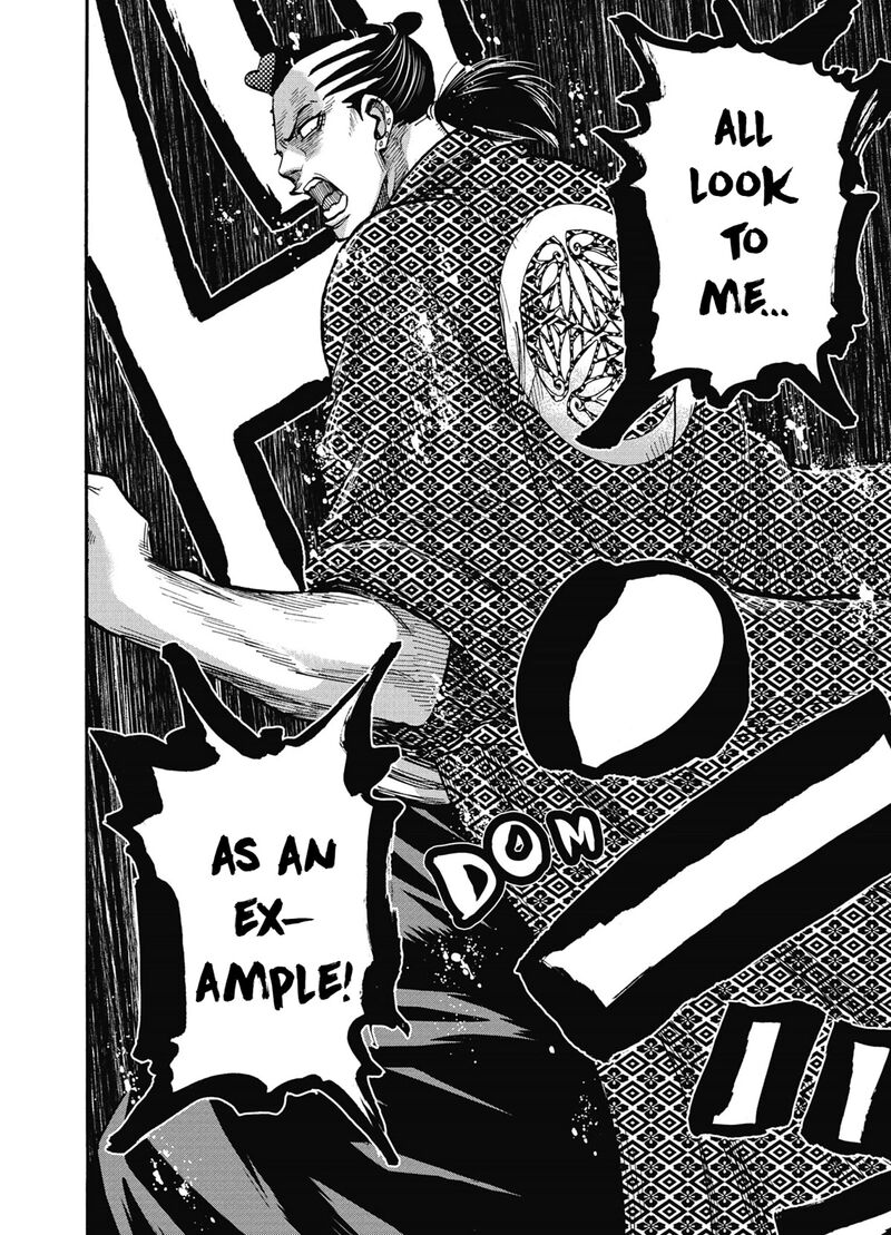chiruran_shinsengumi_chinkonka_13_11