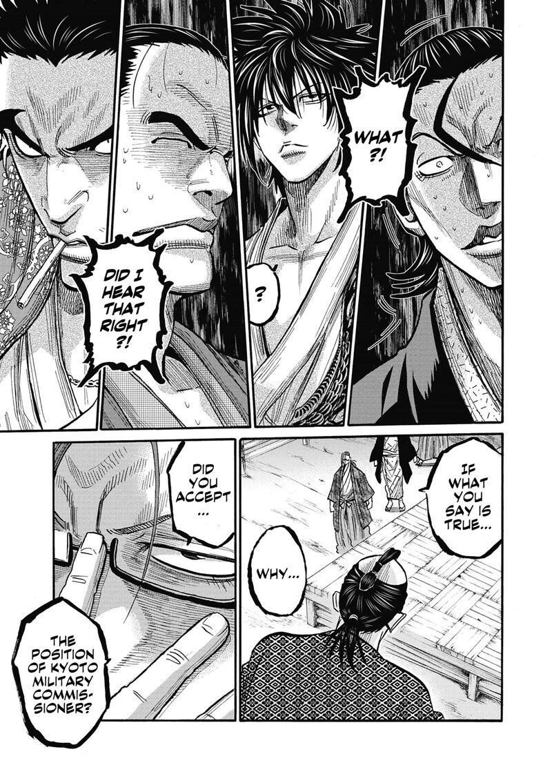 chiruran_shinsengumi_chinkonka_13_14