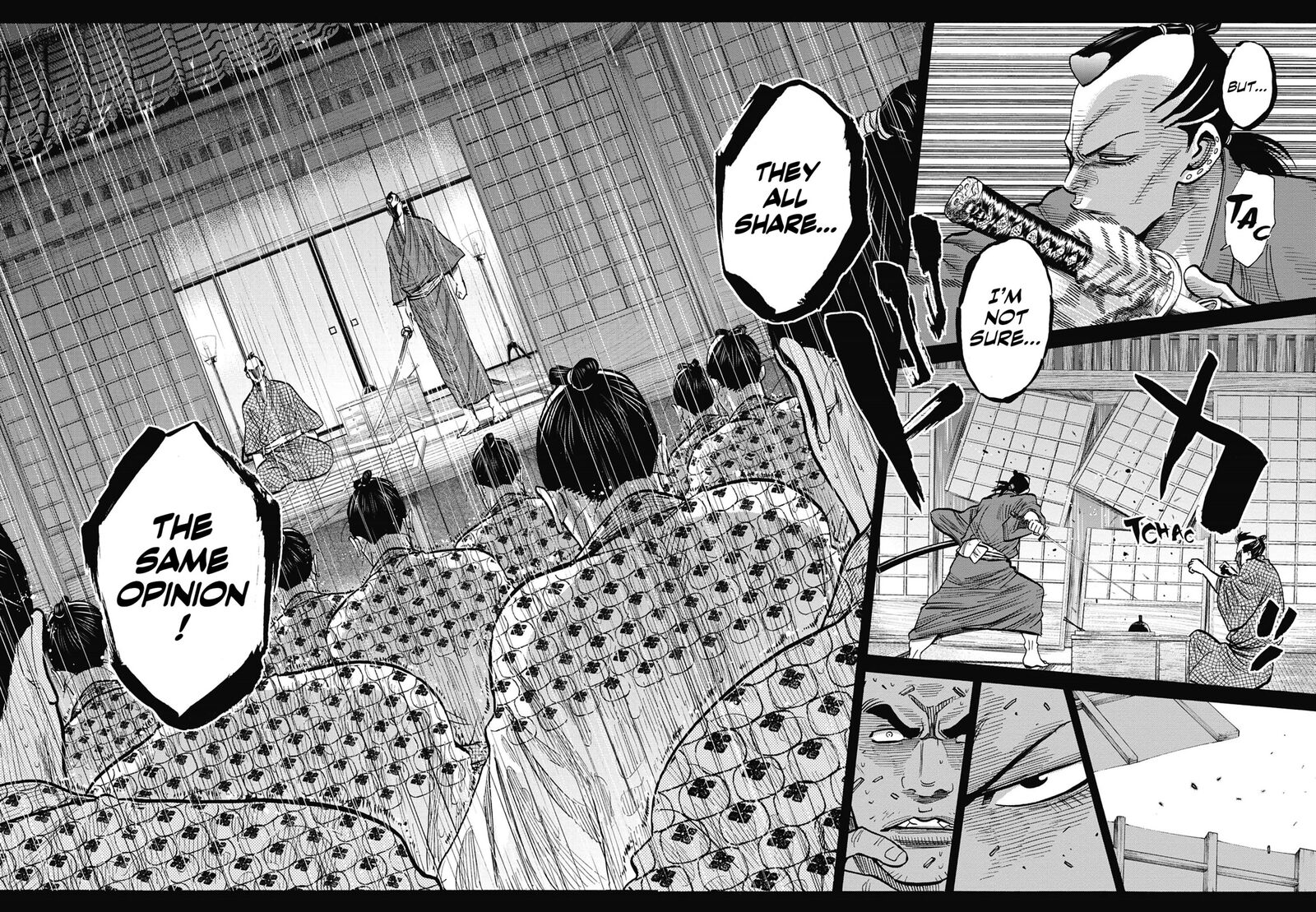 chiruran_shinsengumi_chinkonka_13_19